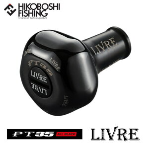 y ubNtCf[SiP5{ zKebN u JX^mu PT35B muP I[ubN 1 15.3g 4582645999650 MEGATECH LIVRE PT35B ALL BLACK ނ ދ ނ蓹 tBbVO nh