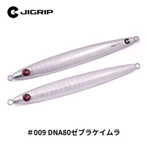 WObv VIE 260g JIGRIP SHIOU ނ ދ ނ蓹 tBbVO A[ ^WO WMO LXeBO ItVA  q}T u Ln_ }O 쐽