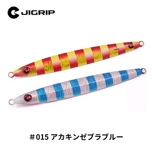 WObv VIE 220g JIGRIP SHIOU ނ ދ ނ蓹 tBbVO A[ ^WO WMO LXeBO ItVA  q}T u Ln_ }O 쐽