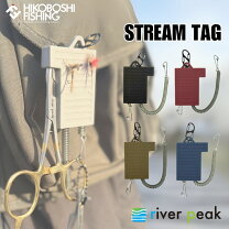 楽天市場】フライフィッシング 用品の通販