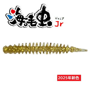 y X[p[SALE P5{ zNCW[I[V CђWjA 1.8C` 8{ 2025NVF Crazy Ocean Umikemushi Jr ނ ދ ނ蓹 tBbVO A[ [ AWO ^Cog[[