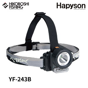 y X[p[SALEz Gg[P10{ zns\ 2WAY LEDwbhv YF-243B P4dr (drʔ) 4571383191907 Hapyson ނ ދ ނ蓹 tBbVO LED wbhCg ނ hЃObY AE