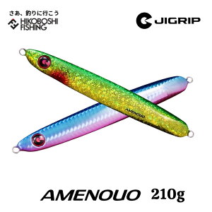 WObv AmEI 210g 2025NVF TN}XWMOpWO JIGRIP AMENOUO ނ ދ ނ蓹 tBbVO A[ ^WO WMO TN}X LXeBO ItVA 쐽