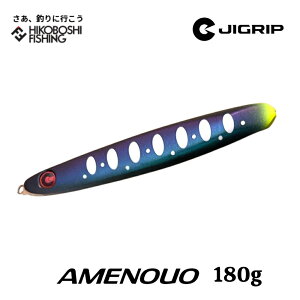 y ubNtCf[SiP5{ zWObv AmEI 180g }W[[uPCPG TN}XWMOpWO JIGRIP AMENOUO ނ ދ ނ蓹 tBbVO A[ ^WO 