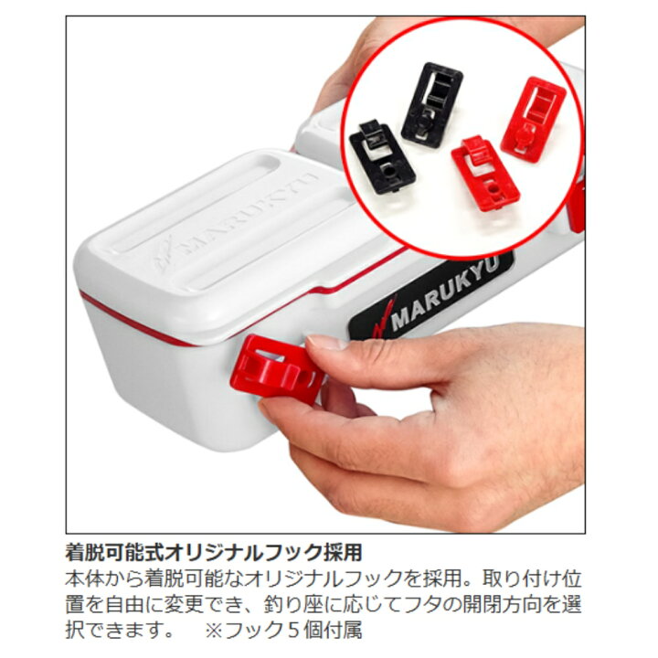 楽天市場】マルキュー パワーエサバケットSP (スペシャル) MARUKYU 