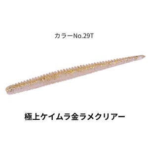 PCebN C[W[VFCJ[ 3C` ɏJ[ S4F KEITECH ނ ދ ނ蓹 tBbVO [ AWO bNtBbV ubNoX AW AW eAW CgQ[ 