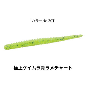 PCebN C[W[VFCJ[ 2.5C` ɏJ[ S4F KEITECH ނ ދ ނ蓹 tBbVO [ AWO bNtBbV ubNoX AW AW eAW CgQ[ 