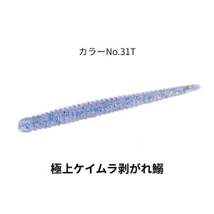 PCebN C[W[VFCJ[ 3.5C` ɏJ[ S4F KEITECH ނ ދ ނ蓹 tBbVO [ AWO bNtBbV ubNoX AW AW eAW CgQ[ 