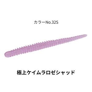 PCebN C[W[VFCJ[ 3.5C` ɏJ[ S4F KEITECH ނ ދ ނ蓹 tBbVO [ AWO bNtBbV ubNoX AW AW eAW CgQ[ 