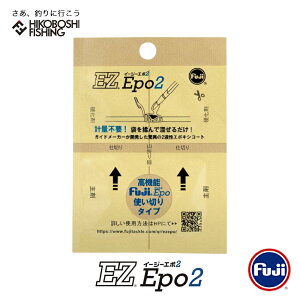 y }\ |Cg5{ zxmH EZECM2 EZ Epo2 (C[W[G|2) 2tG|LVR[g g؂^Cv FujiH ނ ދ ނ蓹 tBbVO h ڒ bhNtgpi 