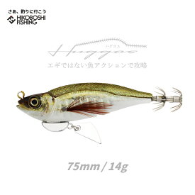 リトルジャック HUGGOS ハグゴス 75mm 14g LITTLE JACK