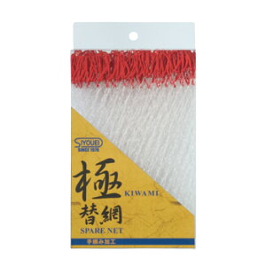 h Egt[  ֖ 50cm SIYOUEI ނ ދ ނ蓹 tBbVO ʖ ^ ֖ fBOlbg c[ fBOMA  ނ tJZނ