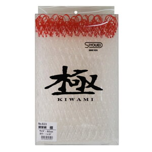 h Egt[  ֖ 60cm SIYOUEI ނ ދ ނ蓹 tBbVO ʖ ^ ֖ fBOlbg c[ fBOMA  ނ tJZނ