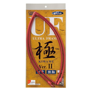 h Egt[  ver.2 60cm SIYOUEI ނ ދ ނ蓹 tBbVO ʖ ^ ֖ fBOlbg c[ fBOMA  ނ tJZނ