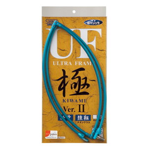 h Egt[  ver.2 45cm SIYOUEI ނ ދ ނ蓹 tBbVO ʖ ^ ֖ fBOlbg c[ fBOMA  ނ tJZނ