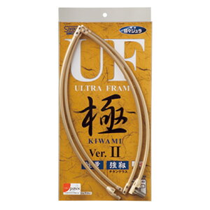 h Egt[  ver.2 40cm SIYOUEI ނ ދ ނ蓹 tBbVO ʖ ^ ֖ fBOlbg c[ fBOMA  ނ tJZނ