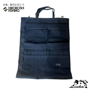 [jA MSB-65AD ^bNg[gobO LINHA × pnCXN[ CYt@Ng[ ނ ދ ނ蓹 tBbVO [ g[gobO obO ς A[ CgQ[