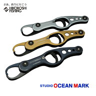 スタジオオーシャンマーク オーシャングリップ OG2100V3 2025年新色 STUDIO OCEAN MARK OCEAN GRIP 釣り …