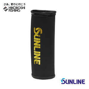 TC VN SB-14 ubN SUNLINE ނ ދ ނ蓹 tBbVO qVNX^h  ނ tJZ