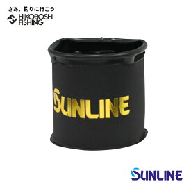 サンライン マルチホルダー SB-904 ブラック SUNLINE 釣り 釣具 釣り道具 フィッシング ホルダー バッカン 小物 フィンガーボウル