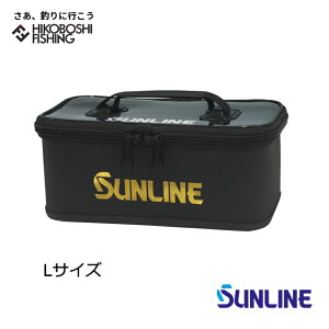 y ubNtCf[SiP5{ zTC ~j{bNX L SFB-121 LTCY SUNLINE ނ ދ ނ蓹 tBbVO ^bN{bNX [ |[`  ނ tJZ d| c[