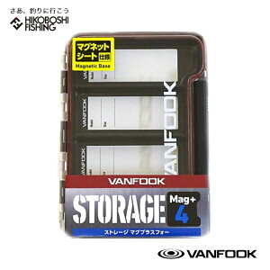 y }\ |Cg5{ z@tbN Xg[W }OvXtH[ VANFOOK Storage Mag+4 ނ ދ ނ蓹 tBbVO P[X p[cP[X ^bN{bNX [ tbN p[