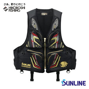 �T�����C�� �t���[�e�B���O�x�X�g SUL-250 �u���b�N M�`XL�T�C�Y SUNLINE �ނ� �ދ� �ނ蓹�� �t�B�b�V���O ���C�t�W���P�b�g �~������ �Q�[���x�X�g ��ނ� �t�J�Z �O�� ���W�i �`�k �N���_�C ��