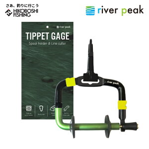 o[s[N eBybgQ[W river peak TIPPET GAGE ނ ދ ނ蓹 tBbVO ANZT[ eBybg eBybgP[X eBybgz_[ eBybgO z_[ [z_