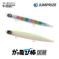 楽天市場】ジャンプ ライズ ルアーの通販