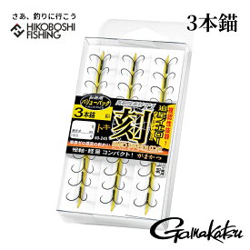 がまかつ 鮎 バリューパック T1 刻 ナノスムースコート 3本錨 追星イエロー Gamakatsu AYU 釣り 釣具 釣り道具 フィッシング フック 釣り針 鈎 錨 チラシ 糸付 ナイロン ハリス 鮎友釣り用品 泳がせ釣り 鮎釣り アユ釣り 友釣り 清流 渓流