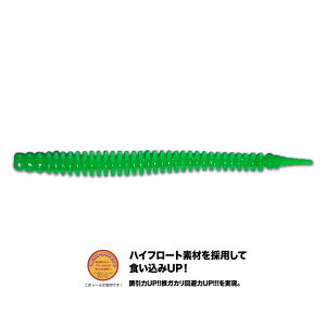 �N���C�W�[�I�[�V���� �C�ђ������O 3.3�C���` 7�{�� Crazy Ocean �ނ� �ދ� �ނ蓹�� �t�B�b�V���O ���A�[ ���[�� �A�W���O SLJ �e���A�W �{�[�g�A�W���O