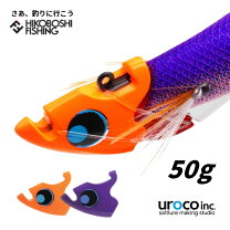 楽天市場】船釣り 道具の通販