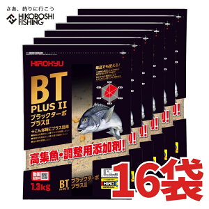 y X[p[SALE Gg[P10{ zqL[ `k W ubN^[{vX2 16ܓ 1P[X zGT 4514394041502 HIROKYU BT PLUS II ނ ދ ނ蓹 tBbVO GT a Ta 