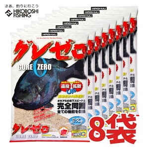 y X[p[SALE Gg[P10{ zqL[ O W O[ 8ܓ 1P[X zGT ނ ދ ނ蓹 tBbVO GT a Ta O Wi