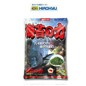 ヒロキュー　グレ集魚剤　海苔の力　1ケース12個入り 4514394040840HIROKYU 釣り具　フィッシング　エサ　集魚剤　配合エサ