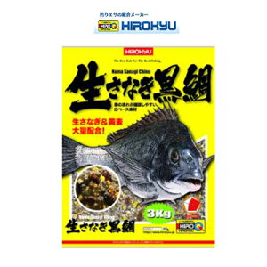 釣具 さなぎの人気商品 通販 価格比較 価格 Com