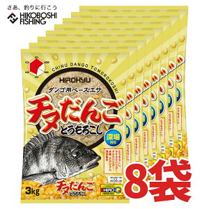 qL[ `k W `k Ƃ낱 1P[X 8ܓ zGT 4514394041533 HIROKYU ނ ދ ނ蓹 tBbVO GT a Ta _Sނ x[XGT `k N_C 