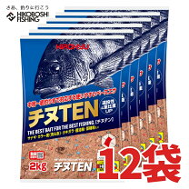 楽天市場】集魚 材の通販