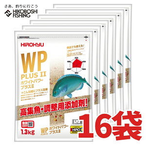 y X[p[SALE Gg[P10{ zqL[ O W zCgp[vX2 16ܓ 1P[X zGT 4514394041496 HIROKYU WP PLUS II ނ ދ ނ蓹 tBbVO GT a Ta 