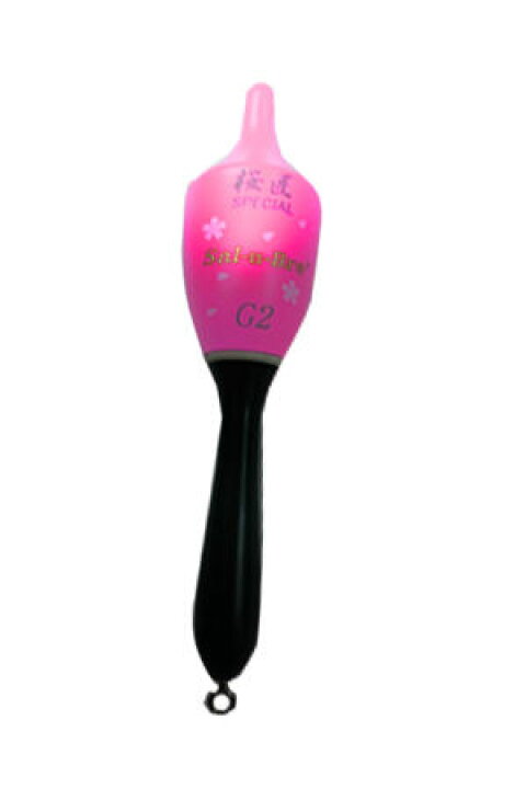 楽天市場】ソルブレ 桜匠スペシャル 環付きウキ 棒ウキ ピンクSal-u 
