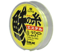 楽天市場 サンライン 鯵の糸 240m エステルラインsunline Aji No Ito 240m Polyester メール便2個までok 釣具 フィッシング ポリエステル Pe ライン 糸 おすすめ 通販 アジング メバリング ナイトゲーム 彦星フィッシング