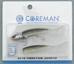楽天市場 コアマン Vj 16 バイブレーションジグヘッドcoreman Vj 16 Vibration Jighead メール便3個までｏｋ 釣具 フィッシング バイブレーション ワーム ジグヘッド おすすめ 通販 シーバス アルカリシャッド ヒラメ 青物 彦星フィッシング