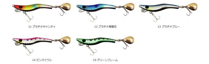 決算特価商品 ブリーデン Breadenスピンテールジグ 加来匠 レオン 4ヶ新品 Www Isole Greche Com