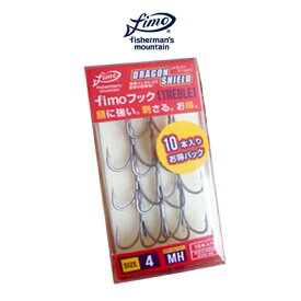 フィーモ ルアー用 フック トレブル MHタイプ fimo Fook Triple MH 釣り 釣具 釣り具 フィッシング 針 ハリ 鈎 フック トリプルフック トレブルフック 替フック シーバス ヒラメ ショアジギング ルアー プラグ