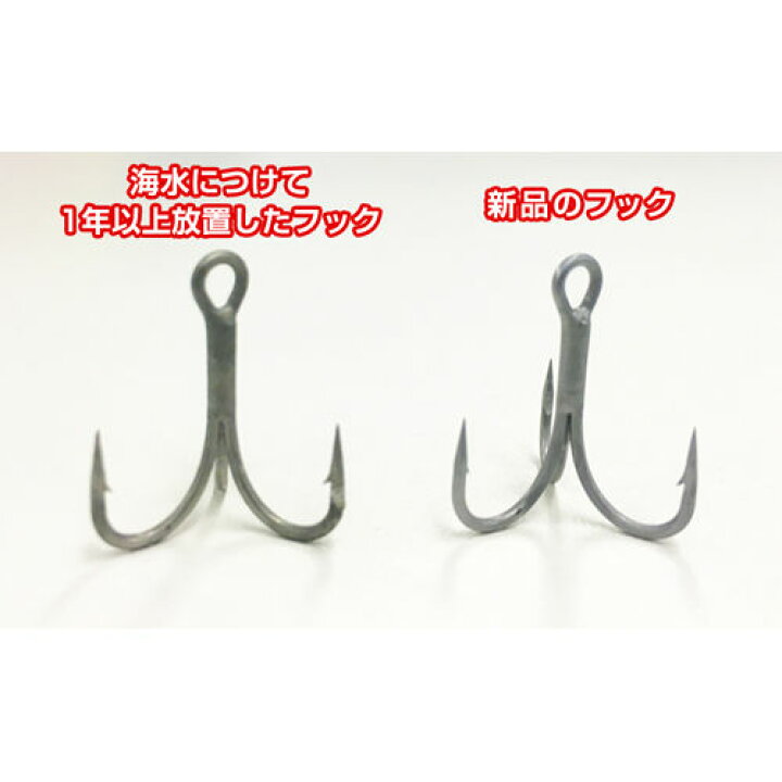 楽天市場 フィーモ ルアー用フック トレブル ｍｈタイプ Fimo Fook Triple Mh釣り具 フィッシング トリプルフック トレブルフック おすすめ 通販 替フック シーバス ヒラメ ショアジギング ルアー プラグ メール便ok 彦星フィッシング