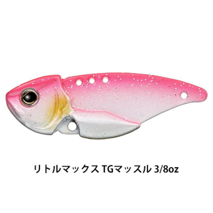 楽天市場 エバーグリーン リトルマックス Tgマッスル 3 8ozevergreen Little Max Tg Muscle 3個までメール便ok 釣具 フィッシング ルアー メタルバイブ ブラックバス おすすめ 通販 鉄板 冬 バスルアー 彦星フィッシング