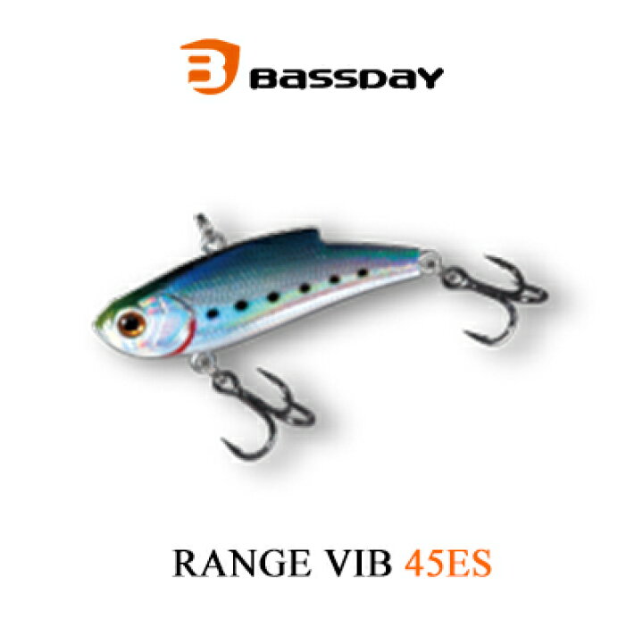 楽天市場 バスデイ レンジバイブ 45es バイブレーションbassday Range Vib 45es 釣り具 フィッシング ソルトウォーター シーバス ヒラメ 青物 バイブレーション 通販 ただ巻き 3個までメール便ok 彦星フィッシング