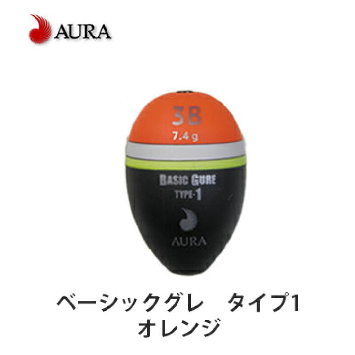 楽天市場 アウラ ベーシックグレ タイプ1 オレンジ 中通しウキaura Basic Gure Type1 Orange Head釣具 フィッシング 磯釣り ウキフカセ釣り 円錐浮き ウキ おすすめ 通販 メジナ グレ クロ 尾長 黒鯛 中通しウキ メール便3個までok 彦星フィッシング