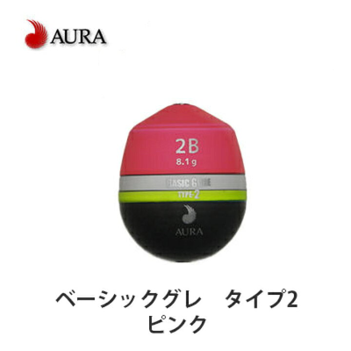 楽天市場 アウラ ベーシックグレ タイプ2 ピンク 中通しウキaura Basic Gure Type2 Pink Head釣具 フィッシング 磯釣り ウキフカセ釣り 円錐浮き ウキ おすすめ 通販 メジナ グレ クロ 尾長 黒鯛 中通しウキ メール便3個までok 彦星フィッシング