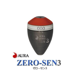 AE EL [Z3 IW ~ELAURA ZERO-SEN 3 ނ ނ ދtBbVO ނ tJZނ [ޖ@ Wi O N @